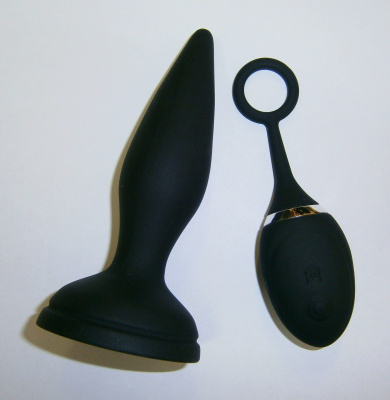 SB-8131 black/ Анальная пробка CARROLL с ДУ,  вибрацией, водонепроницаемая