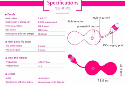 SB-8103 Orange/ Виброшарики Love EGG перезаряжаемые