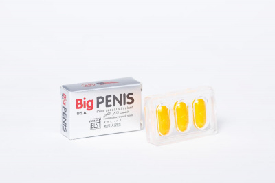 BIG PENIS/ Возбуждающие таблетки для мужчин (уп. 3 таблетки)