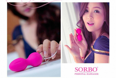 SB-8110 Pink/ Тренажер Кегеля Egg Vibrator