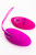 BI-014362W-13/ Виброяйцо с нежными волнистыми ребрышками PrettyLove Jacqueline на пульте ДУ BI-014362W-13/ Виброяйцо с нежными волнистыми ребрышками PrettyLove Jacqueline на пульте ДУ