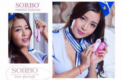 SB-8107 Pink/ Виброяичко с силиконовой насадкой