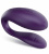 We-Vibe Unite Couples Pur