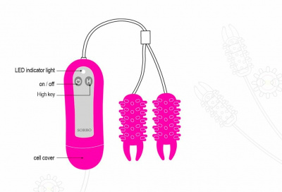 SB-8109 Orange/ Вибростимуляторы для сосков Dual Stimulating Vibrator (пара)
